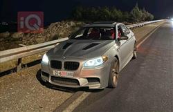 بي ام دبليو الفئة 5